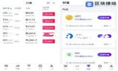 请注意，我无法提供实时