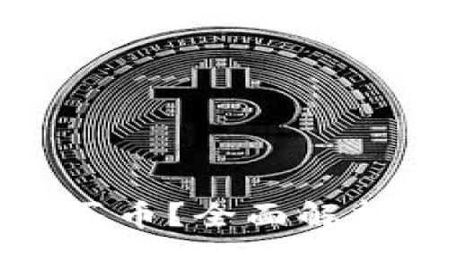 TP钱包怎么买币？全面解析和使用指南