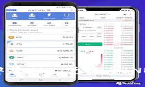 如何在TP钱包中将USDT兑换为BNB：详细步骤解析