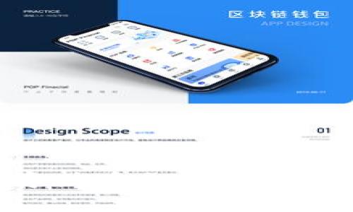 比特币如何存储在火币钱包中：全方位解析