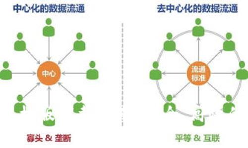 BitKeep钱包手机版下载指南：安全、高效的数字资产管理