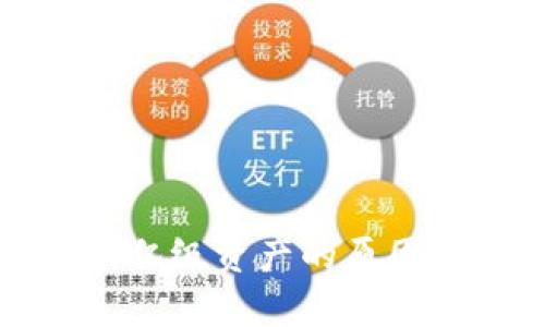 TP钱包显示亿级资产的原因及解决方法