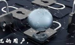 如何找回TP钱包中的消失