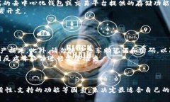baioti2023年安卓手机用户必