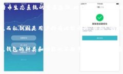 在2009年，比特币刚刚推出