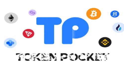 如何将CRO网络添加到TP钱包：简单指南