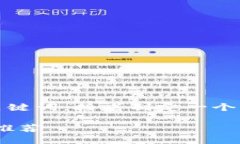 当然可以！我们先来设计