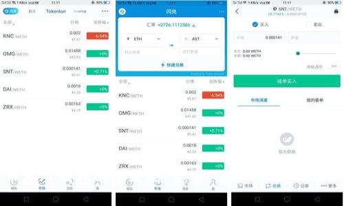 比特币存入钱包的全攻略：安全、便捷、稳定的操作指南