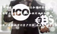 .什么是Token钱包？数字资