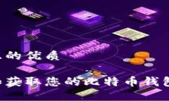 思考一个且的优质如何选