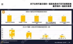 思考一个且的  如何解决比