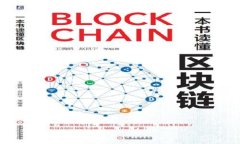 tp钱包闪兑Xswap网址：全面