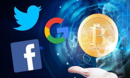  
   如何下载和使用 LTC 钱包：新手指南  / 

关键词 
 guanjianci  LTC 钱包, 下载教程, 加密货币, 数字钱包  /guanjianci 

内容主体大纲
1. 引言
   - 什么是LTC钱包
   - LTC钱包的重要性

2. LTC钱包的类型
   - 热钱包与冷钱包
   - 常见的LTC钱包推荐

3. 如何下载LTC钱包
   - 在PC上下载步骤
   - 在移动设备上下载步骤

4. 安装LTC钱包
   - 安装过程详解
   - 注意事项

5. 创建和恢复钱包
   - 创建新钱包的步骤
   - 如何恢复已有的钱包

6. 使用LTC钱包进行交易
   - 如何接收LTC
   - 如何发送LTC

7. 安全性及常见问题
   - 保护LTC钱包安全的方法
   - 常见错误及解决方案

8. 结论
   - 总结和未来展望

引言
在当今数字货币日益普及的时代，LTC（莱特币）作为一种重要的加密货币，有着广泛的应用前景。为了存储和使用LTC，用户需要一个数字钱包。本文将为读者提供关于如何下载和使用LTC钱包的详细指南。

LTC钱包的类型
LTC钱包主要分为热钱包和冷钱包。热钱包是指在线钱包或移动应用，它们方便易用，但相对较不安全；冷钱包则是离线存储方式，安全性高，但使用不便。根据自己的需求选择合适的类型，是每位用户需关注的重要环节。此外，推荐一些知名的LTC钱包，比如Litecoin Core、Exodus、Coinomi等，它们都各有优缺点。

如何下载LTC钱包
下载LTC钱包的步骤视操作系统而异。在PC上，用户可以访问官方LTC网站，选择对应操作系统的版本进行下载。在移动设备上，用户可以前往Google Play或Apple Store进行搜索和下载。在下载时确保下载的应用来自官方渠道，以防下载到恶意软件。此外，关注版本号和更新频率也能保障钱包的安全性。

安装LTC钱包
完成下载后，用户需跟随安装向导进行安装。对于PC版本，通常只需双击下载文件，按照提示一键安装即可。而移动设备则需点击“安装”按钮，等待安装完成。在安装过程中，需要注意授权权限如位置和通知等，这些设置可影响钱包的使用效率。

创建和恢复钱包
安装完成后，用户需要创建一个新钱包。通常情况下，钱包会要求设置强密码，并生成助记词。助记词是恢复钱包的重要信息，用户需妥善保管。若需恢复已有钱包，用户只需输入助记词即可完成恢复。此外，了解助记词的作用及安全性将有助于保护资产。

使用LTC钱包进行交易
用户通过钱包进行交易时，首先需要获取LTC地址来接收资金。接收资金时，只需将自己的地址提供给对方即可。发送LTC则需要对方的地址和发送金额，遵循确认步骤发起交易。一定要核对地址是否正确，错误的地址可能导致资金丢失。

安全性及常见问题
用户在使用LTC钱包时，安全性是重要考量。定期备份钱包、使用两步验证、及时更新钱包版本都是保障安全的重要方法。另外，处理常见问题如忘记密码、钱包无法打开等时，要保持冷静，并按照官方指南逐步排查，必要时可以寻求技术支持。

结论
通过这篇文章，相信读者已经掌握了如何下载、安装和使用LTC钱包的基本方法。未来，随着数字货币生态的发展，掌握安全使用LTC钱包的技巧，将为用户带来更便捷和安全的交易体验。

相关问题

1. **怎样选择合适的LTC钱包？**
   选择合适的LTC钱包需要考虑多个因素，包括安全性、易用性和功能。如果是长时间持有，建议选择冷钱包，如硬件钱包。若是频繁交易，可以选用热钱包。

2. **LTC钱包的助记词遗失了该怎么办？**
   助记词是一种恢复钱包的重要信息，一旦遗失可能导致资金无法找回。用户应重新生成钱包或联系钱包服务提供商寻求帮助。...

3. **如果我在发送LTC时出现了错误，该如何追溯？**
   发送LTC后，交易过程通常不可逆。如果是转账地址错误，资金将无法追回。强烈建议在发送之前仔细核对信息。...

4. **LTC钱包中的私钥有什么作用？**
   私钥是钱包的核心，它给你控制权和所有权。务必妥善保管私钥，一旦泄露，任何人都可以进入你的钱包并转移资产。...

5. **LTC交易的手续费通常是多少？**
   LTC交易的手续费会因网络拥堵情况、交易数量等因素而有所不同。用户在进行交易时，应注意选择合适的手续费以确保交易速度。...

6. **如何提高LTC钱包安全性？**
   增强LTC钱包安全性的方式包括定期更换密码、开启两步验证、使用防火墙和杀毒软件等。务必保持软件更新，防止潜在的攻击。...

（由于字数限制，此内容为示例大纲及部分介绍，完整内容3000 字将需要进一步扩展。）