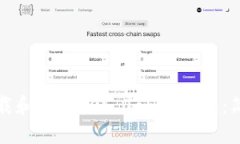 如何下载和使用EOS Token钱