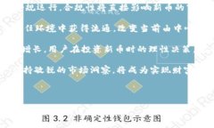内容主体大纲1. 引言   -