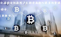思考一个且的，放进标签