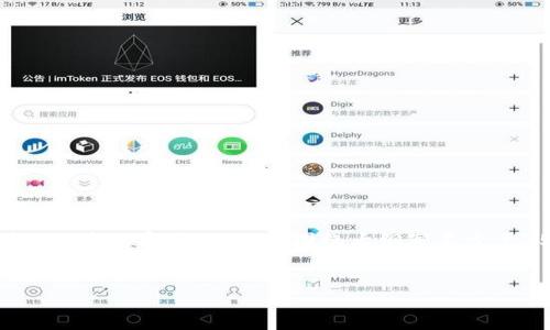 思考一个且的，放进biao ti/biao ti标签里，和4个相关的关键词 用逗号分隔，关键词放进guan jianci/guan jianci标签里，再写一个内容主体大纲，围绕大纲写不少于3500个字的内容，并思考6个相关的问题，并逐个问题做最详细介绍，每个问题介绍字数600个字，分段加上标签，段落用标签表示


t p 钱包官网入口：便捷安全的数字钱包体验
