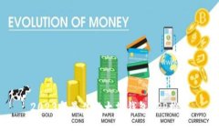 2023年最佳以太坊钱包APP推
