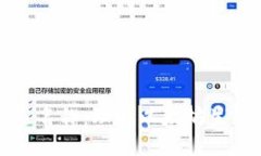 以太坊钱包的链名称：理