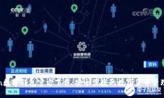 Token数字钱包官方下载：安