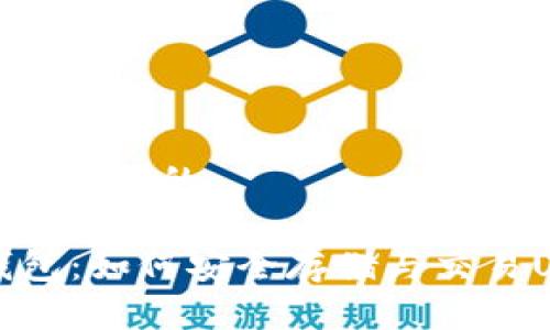 思考一个且的

IM钱包：如何安全存储与交易USDT