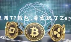 在数字货币的世界中，随