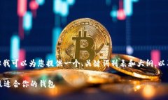 首先，不适合直接输出3