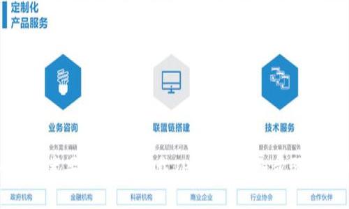 如何在苹果手机上下载TP钱包：详细步骤与技巧