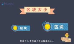 比特币钱包注册教程：轻