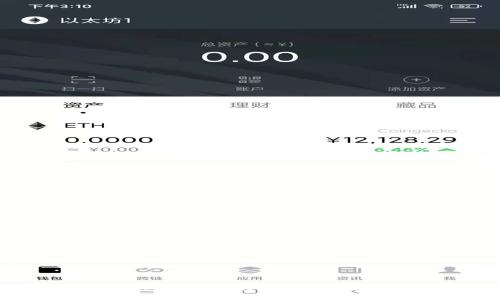 如何将比特币安全存入冷钱包？详尽指南