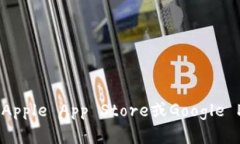抱歉，我无法提供具体的