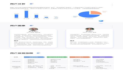 如何选择与使用Token国际钱包：全面指南