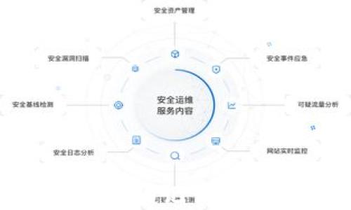 
如何在TP钱包中导入助记词：详细教程及视频指南
