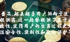 比特币钱包与ULD号并不是