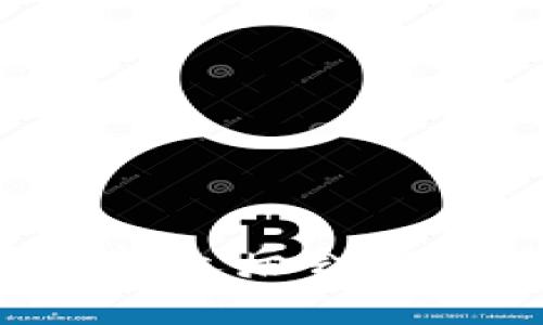 比特派钱包币被转走后会发生什么？全面解析