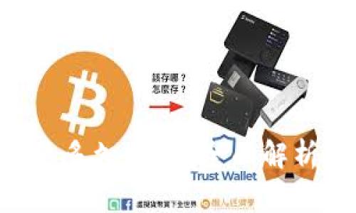 xlm钱包升级需要多久开放？全面解析与常见问题解答