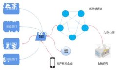 jiaoti如何在To钱包中将BN