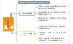 思考一个且的  TP钱包私钥