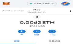 ### 如何在TP钱包中参与博