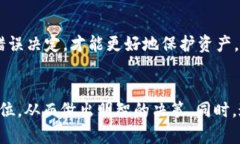 如何在TP钱包上查看币种的