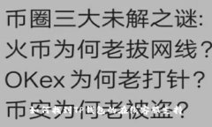 如何找到TP钱包的在线客服