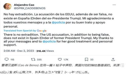   
如何手机下载TP钱包：详细步骤与常见问题解答