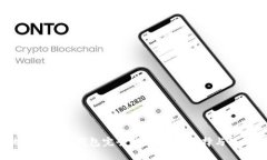 比特币在线钱包完全指南