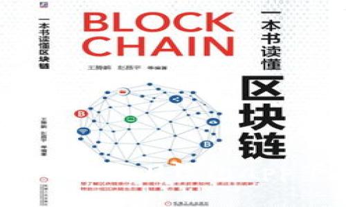 畅享便利生活：U钱包app下载指南