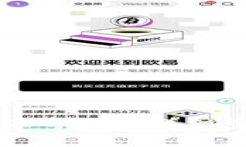 如何安装ERC20 USDT钱包：详细步骤与常见问题解答