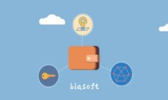 biasoft