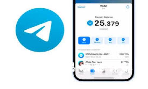 IM Token钱包的交易功能详解与实用指南