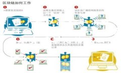 如何分辨TP钱包的真伪，保