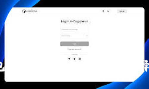 TP钱包 vs ETH钱包：你应该选择哪个？