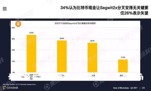 如何轻松将资金转入数字钱包：详尽指南